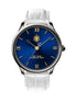 US Naval Academy Class of 1997 Timepiece - ALETHEIA